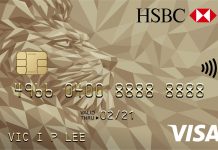 How to Start with the HSBC Gold Mastercard Credit Card