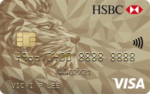 HSBC Gold Mastercard Credit Card: Fees, Benefits and More