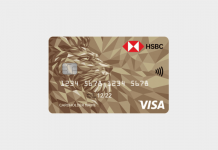 HSBC Gold Mastercard Credit Card: Fees, Benefits and More